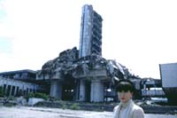 [PHOTO]
