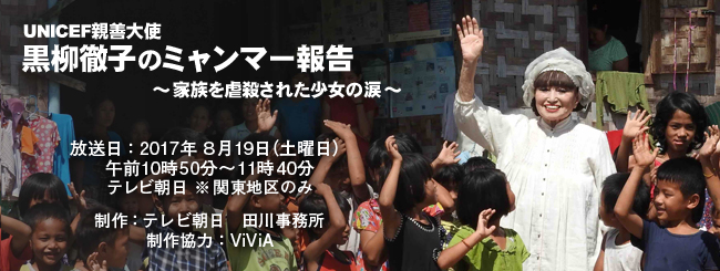 �����O�q�̃~�����}�[��