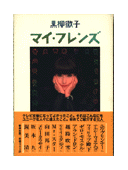 [}CtY]