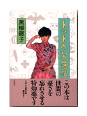 [gbǧ]